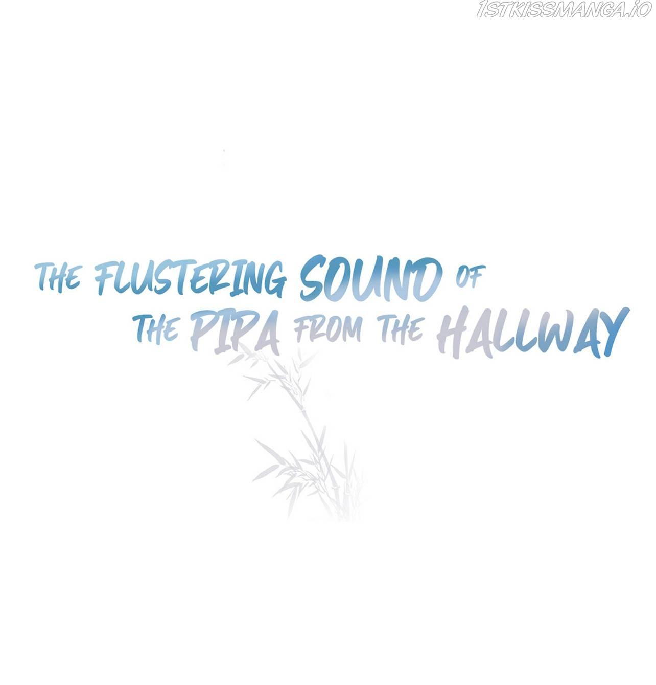 Across The Hall, A Striking Pipa Sounds - Chapter 42