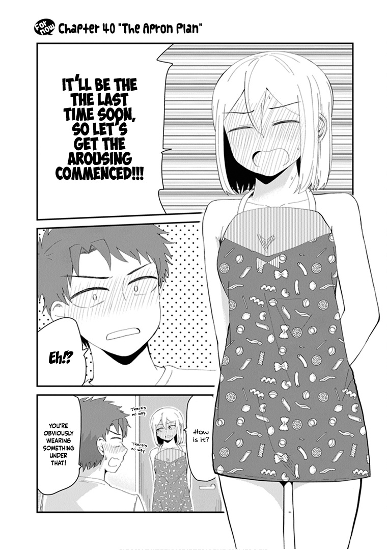 We'll Get Married Someday, But For Now - Vol.2 Chapter 40