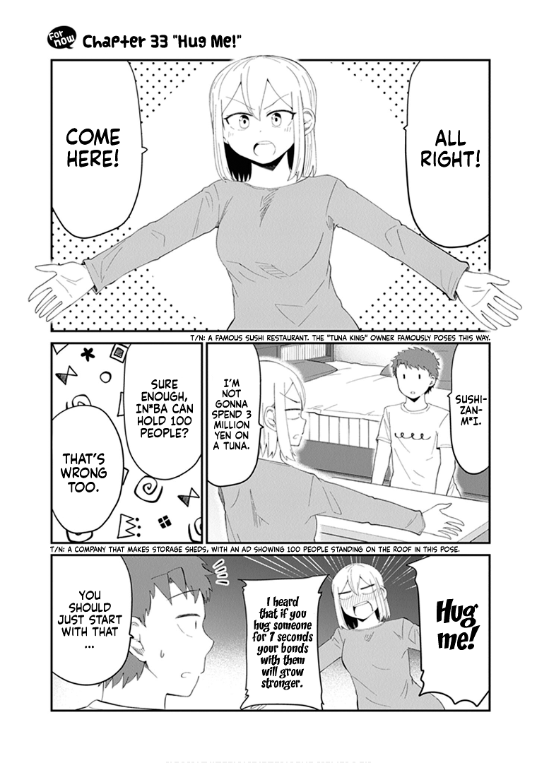 We'll Get Married Someday, But For Now - Vol.2 Chapter 33