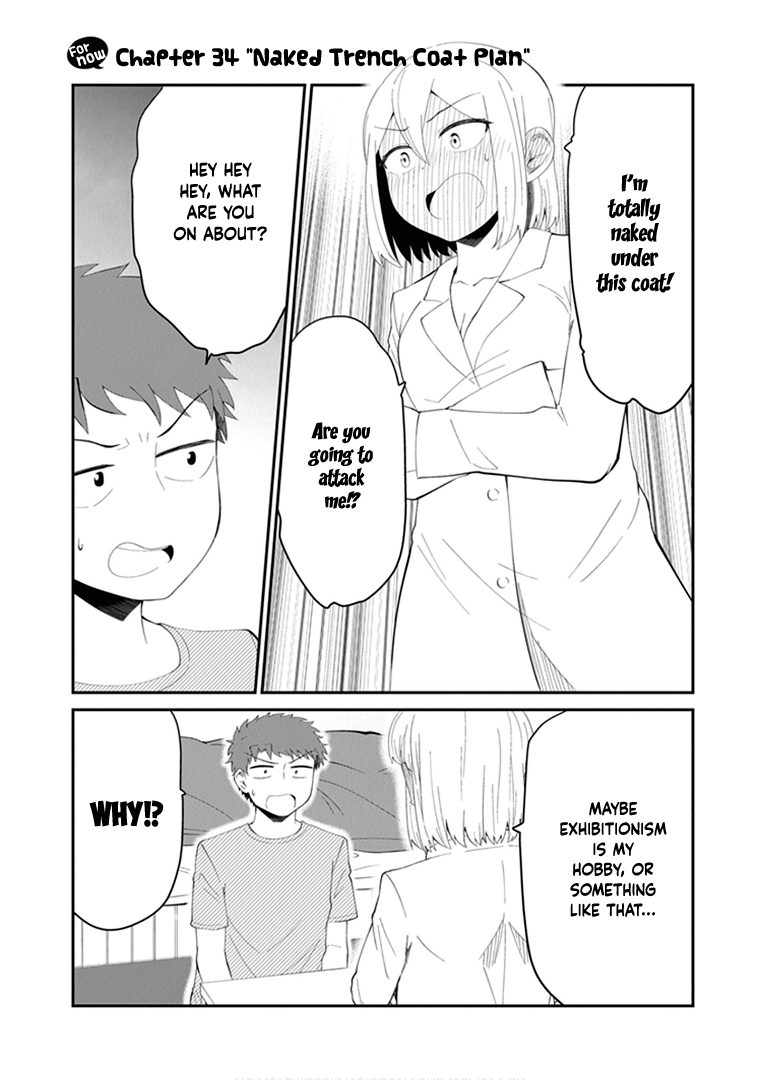 We'll Get Married Someday, But For Now - Vol.2 Chapter 34