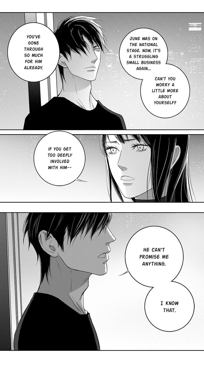 Hollow Lovers - Chapter 80