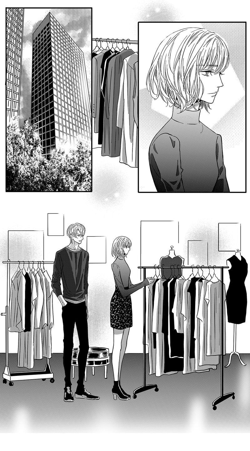 Hollow Lovers - Chapter 47