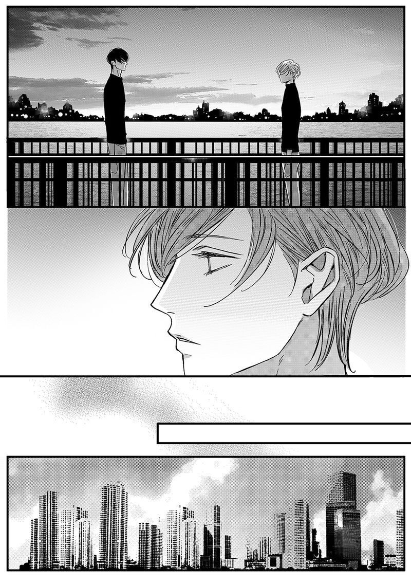 Hollow Lovers - Chapter 43