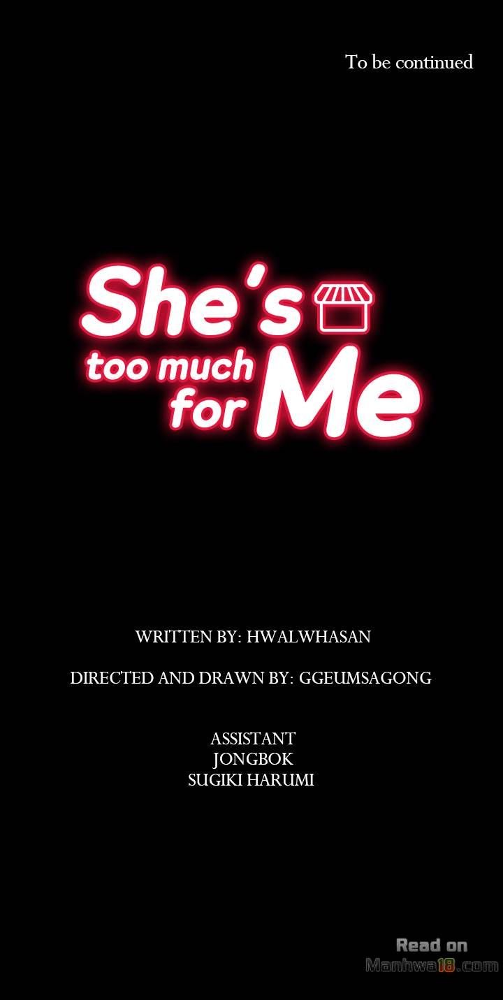 She’s Too Much For Me - Chapter 16