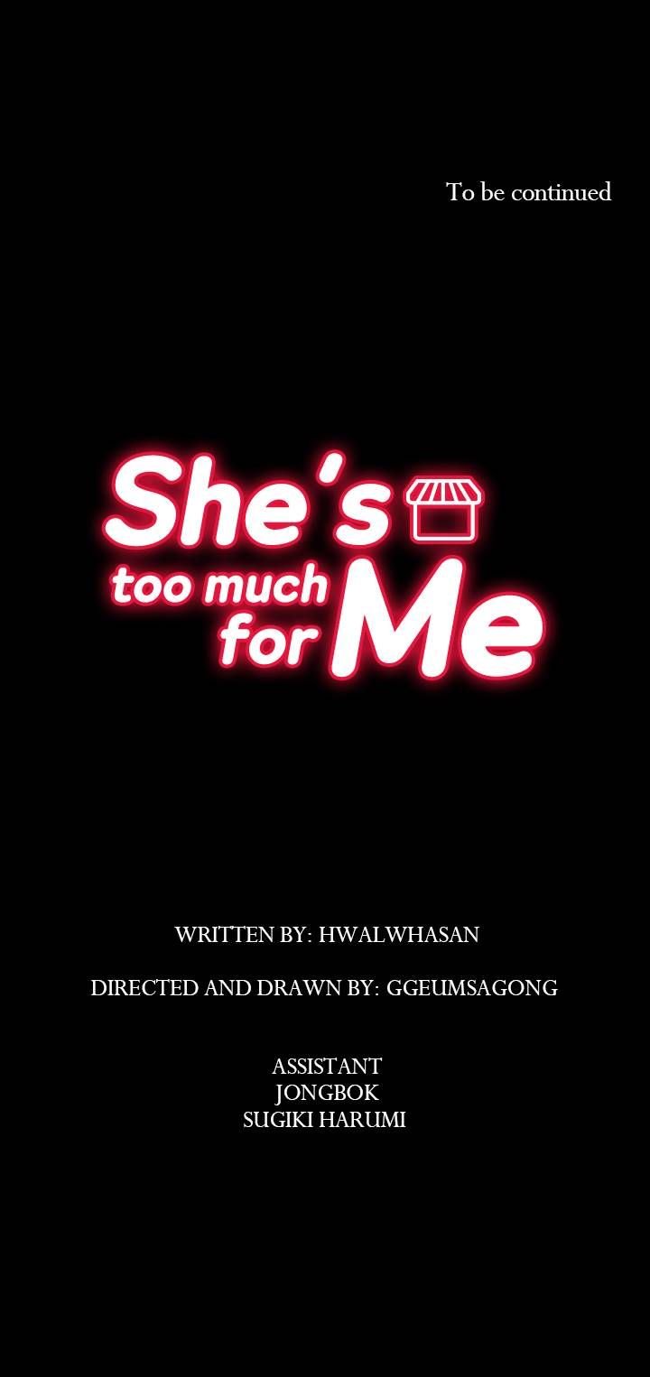 She’s Too Much For Me - Chapter 23