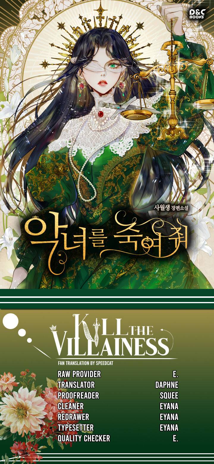 Kill The Villainess - Chapter 21