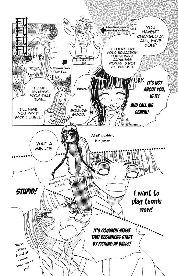 Obaachan Wa Idol - Vol.2 Chapter 7