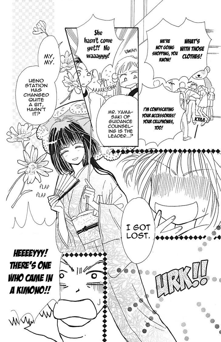 Obaachan Wa Idol - Vol.2 Chapter 6