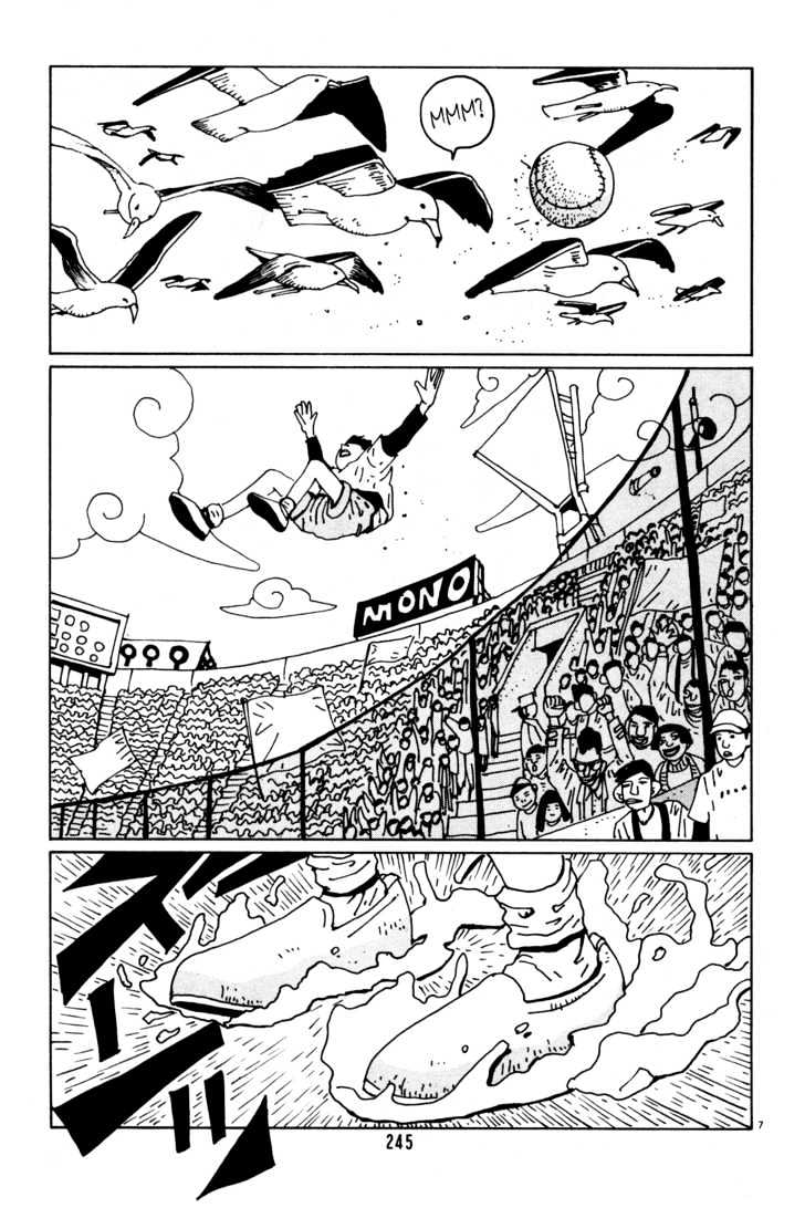 Hanaotoko - Vol.3 Chapter 40 : Summer, 1992