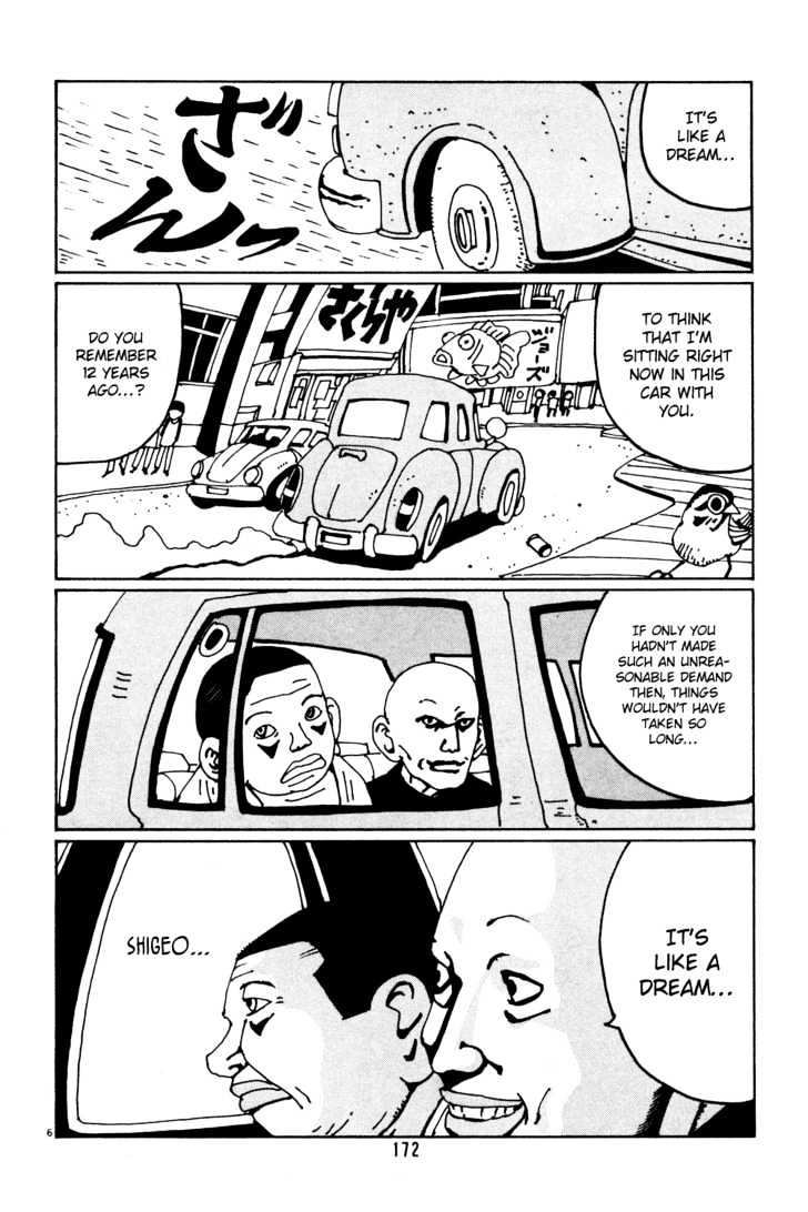 Hanaotoko - Vol.3 Chapter 36 : Let S Go My Crazy Papa