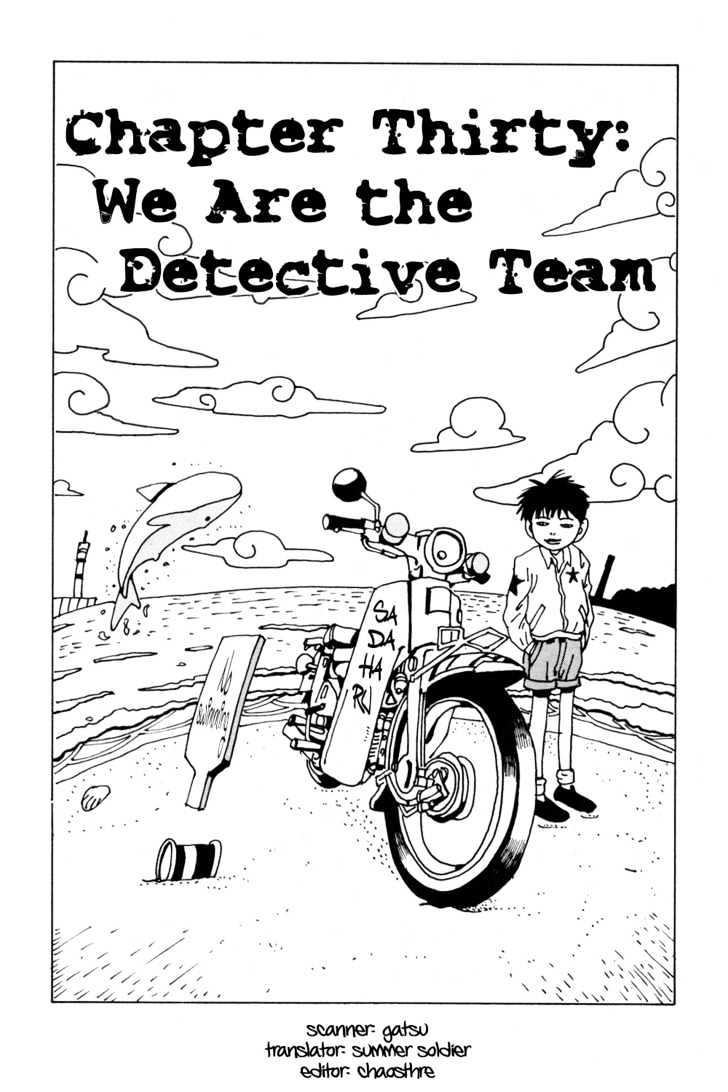 Hanaotoko - Vol.3 Chapter 30 : We Are The Detective Team