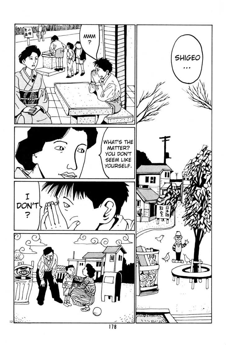 Hanaotoko - Vol.2 Chapter 23 : Winter, 10Th Year Of Shigeo S Life