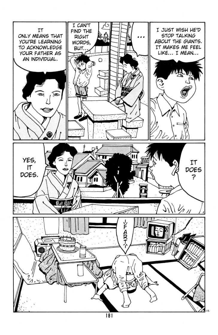 Hanaotoko - Vol.2 Chapter 23 : Winter, 10Th Year Of Shigeo S Life