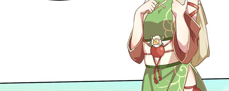 Tea Leaf Girl - Chapter 2: The Legend Of Tea (Part 2)