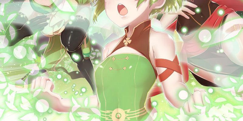 Tea Leaf Girl - Chapter 46: Enter The Imperial City