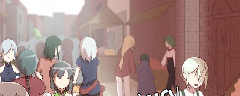 Tea Leaf Girl - Chapter 3: The Beginning Of Things (Part 1)