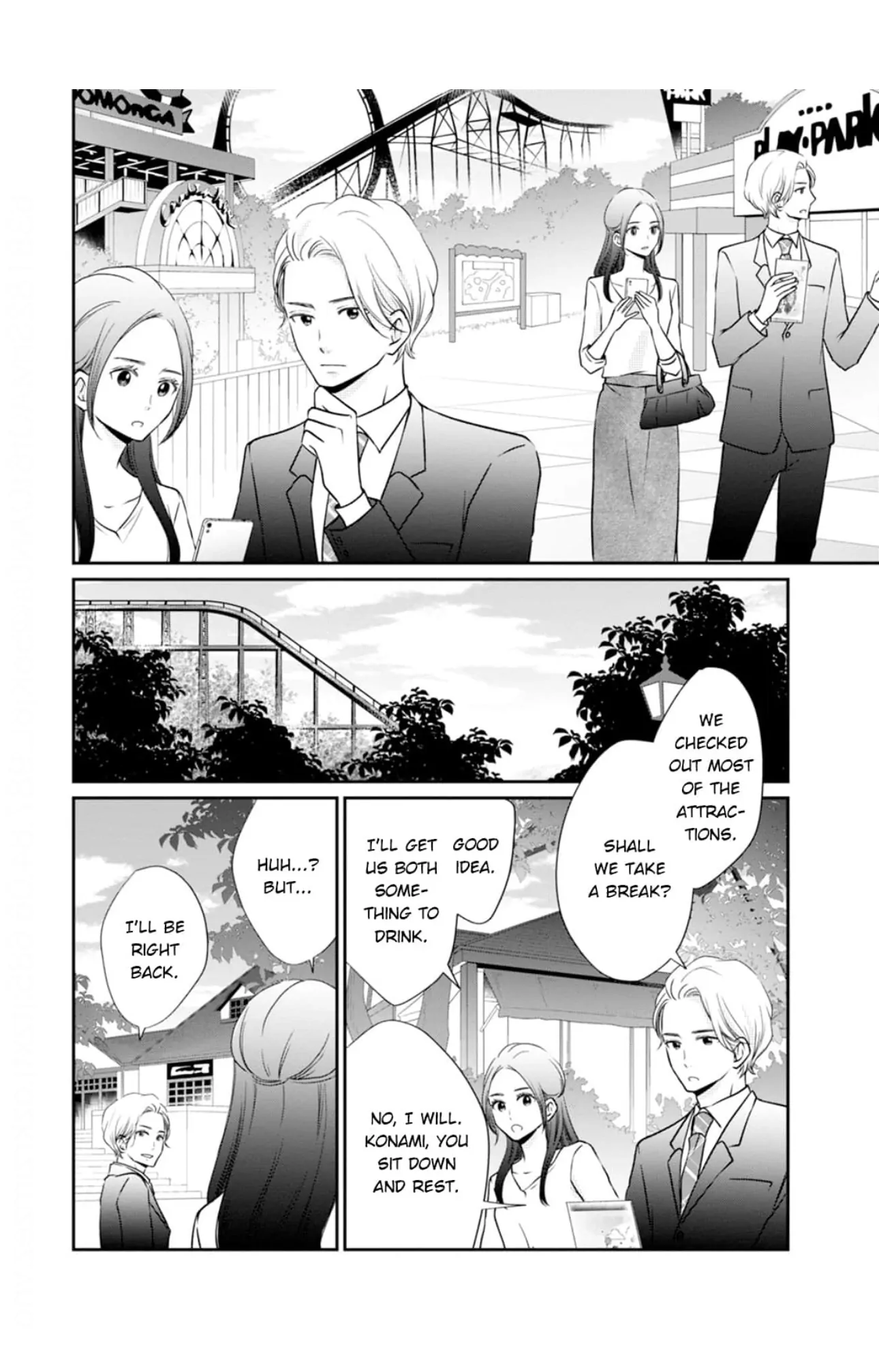 Eyeing Shiba From Next Door - Chapter 14