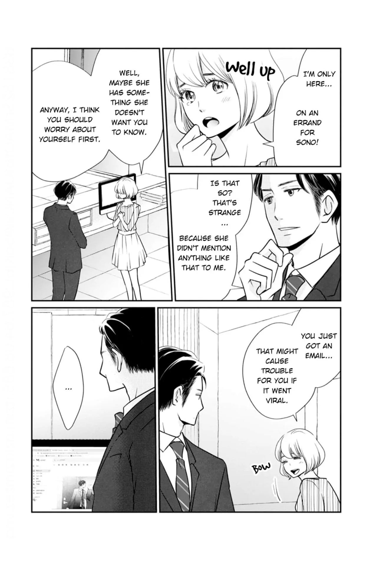 Eyeing Shiba From Next Door - Chapter 14