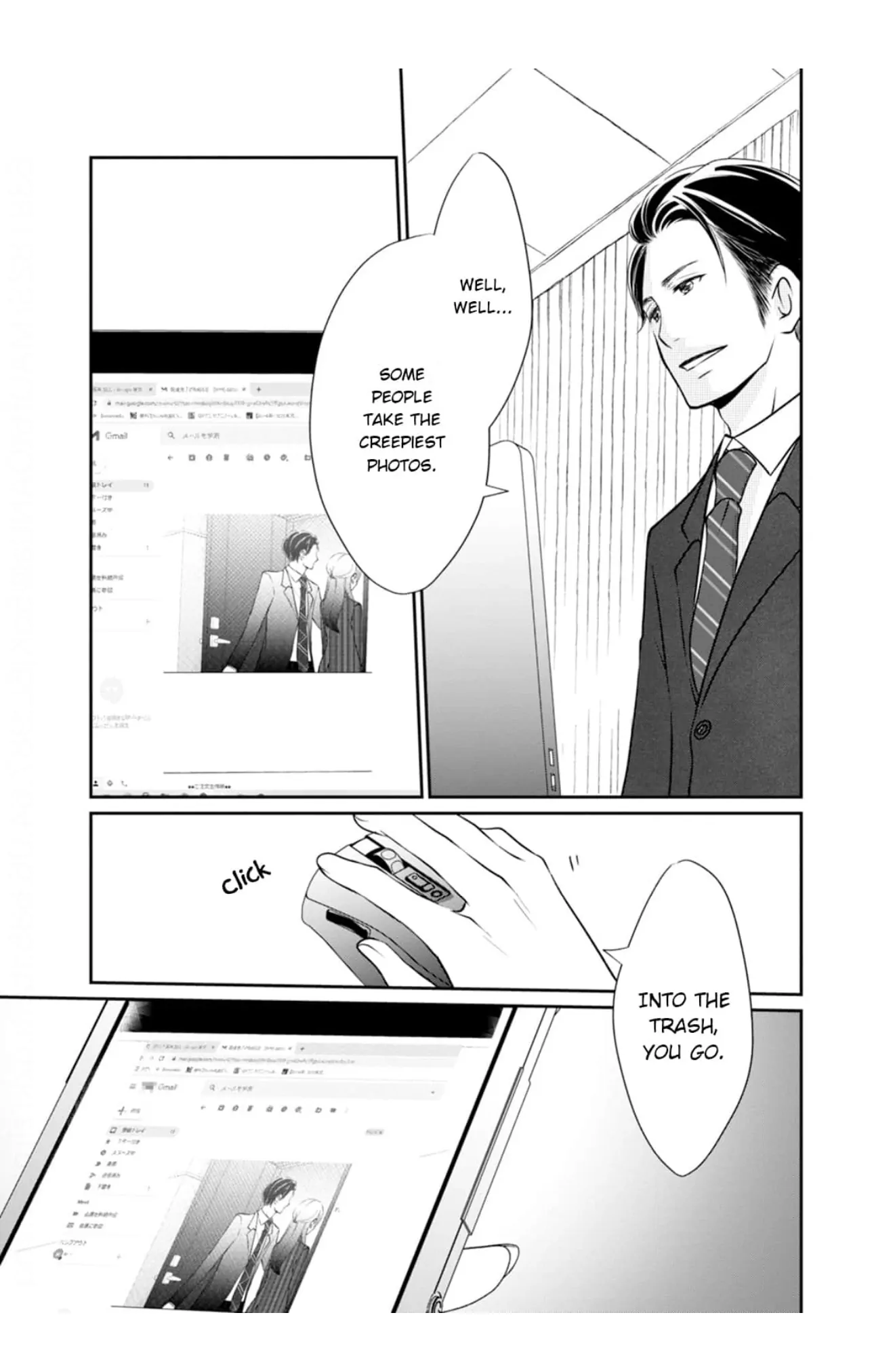 Eyeing Shiba From Next Door - Chapter 14