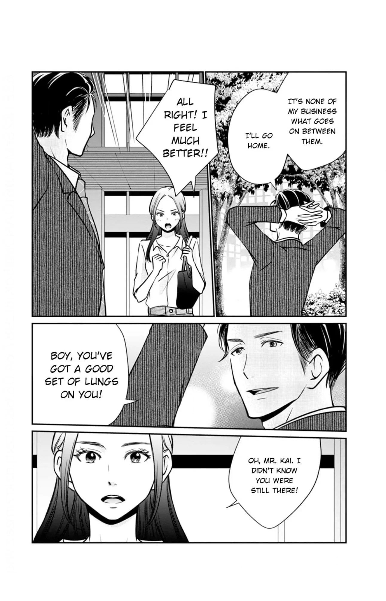 Eyeing Shiba From Next Door - Chapter 18