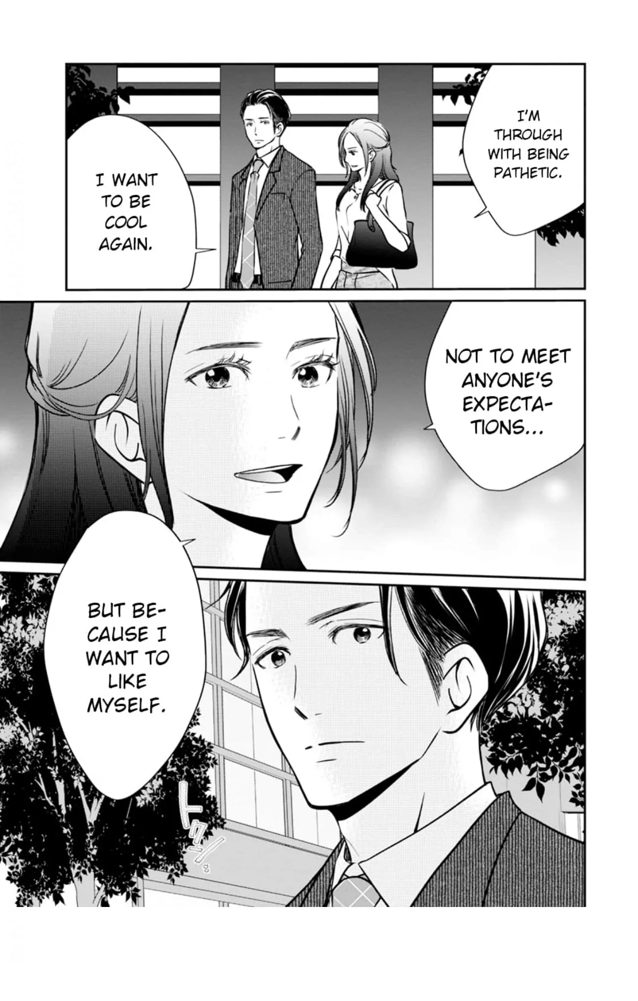 Eyeing Shiba From Next Door - Chapter 18