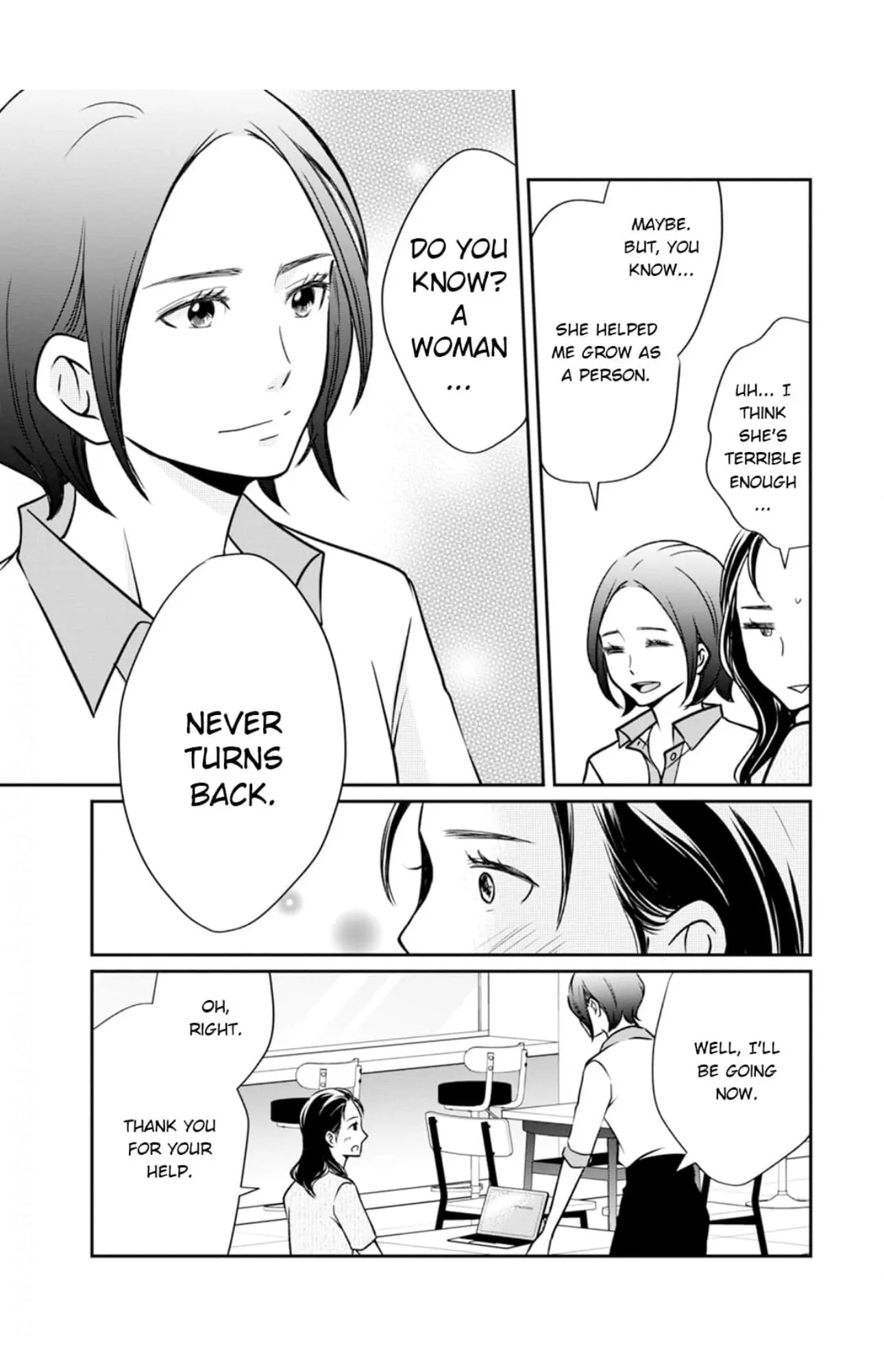 Eyeing Shiba From Next Door - Chapter 18