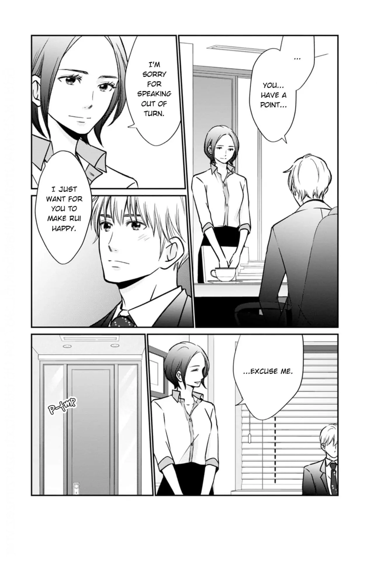 Eyeing Shiba From Next Door - Chapter 18