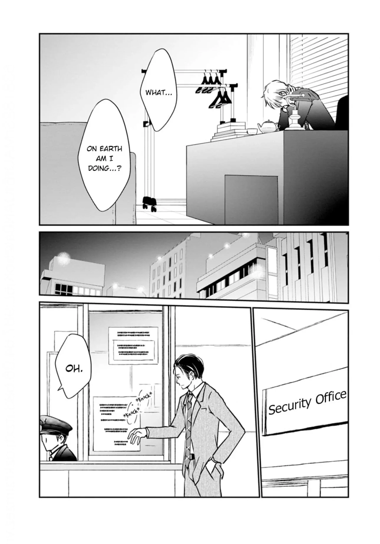 Eyeing Shiba From Next Door - Chapter 18