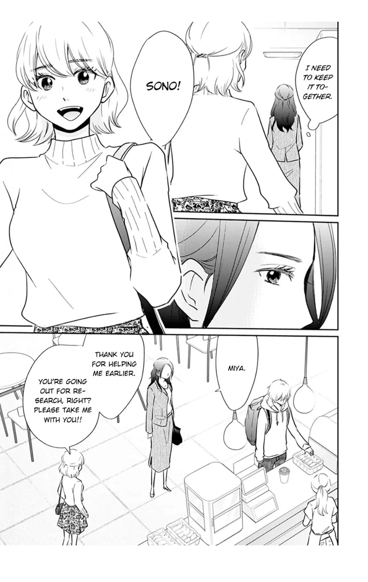 Eyeing Shiba From Next Door - Chapter 1