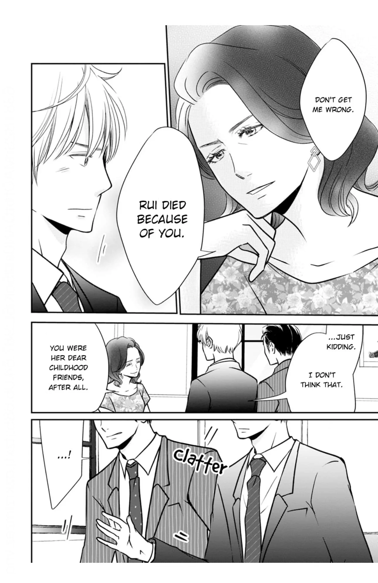 Eyeing Shiba From Next Door - Chapter 17