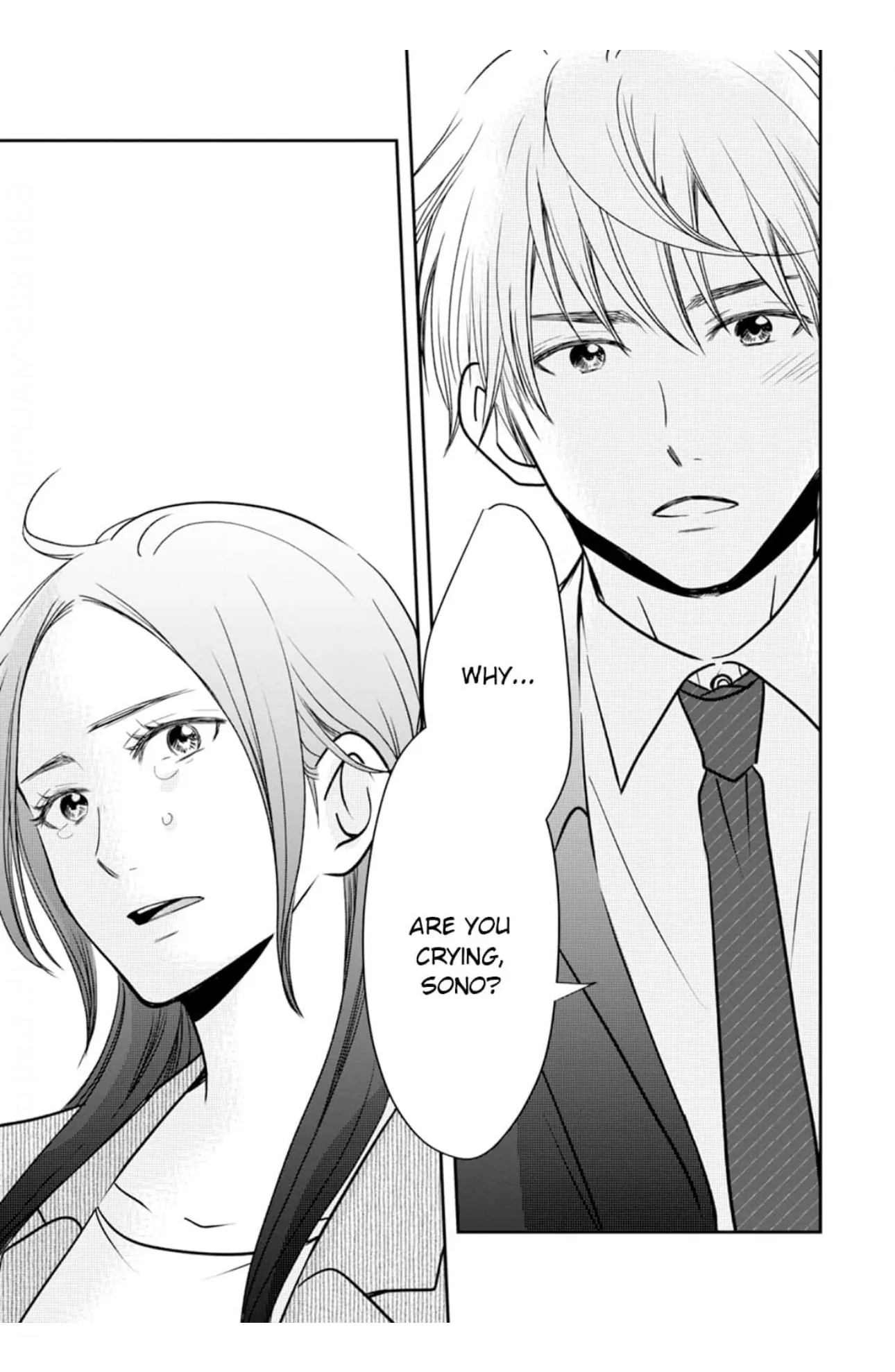 Eyeing Shiba From Next Door - Chapter 17