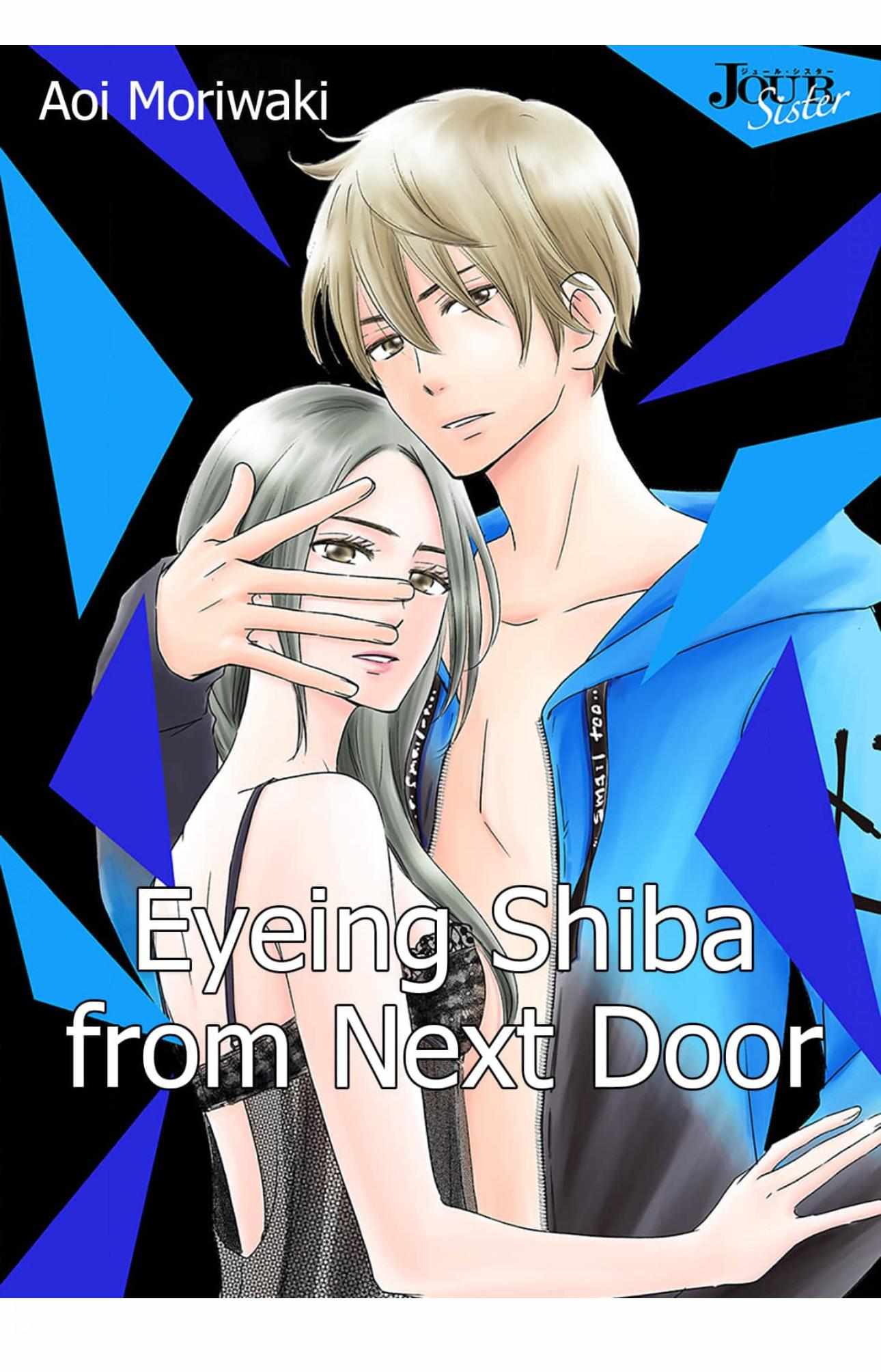 Eyeing Shiba From Next Door - Chapter 19