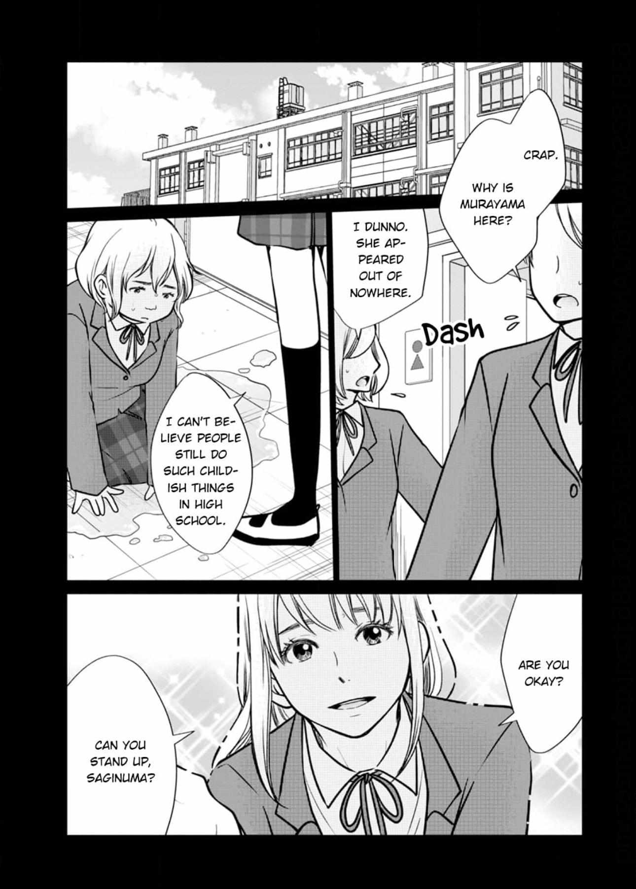 Eyeing Shiba From Next Door - Chapter 19