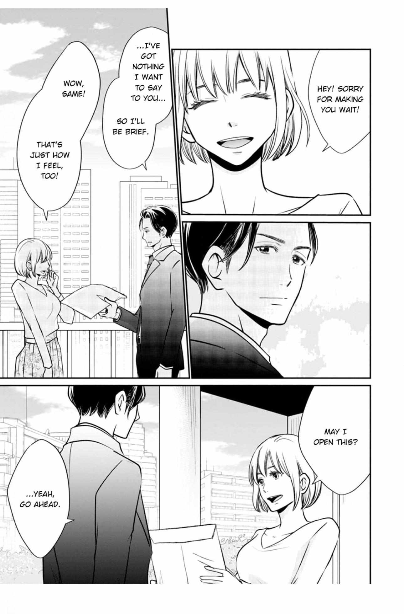 Eyeing Shiba From Next Door - Chapter 19