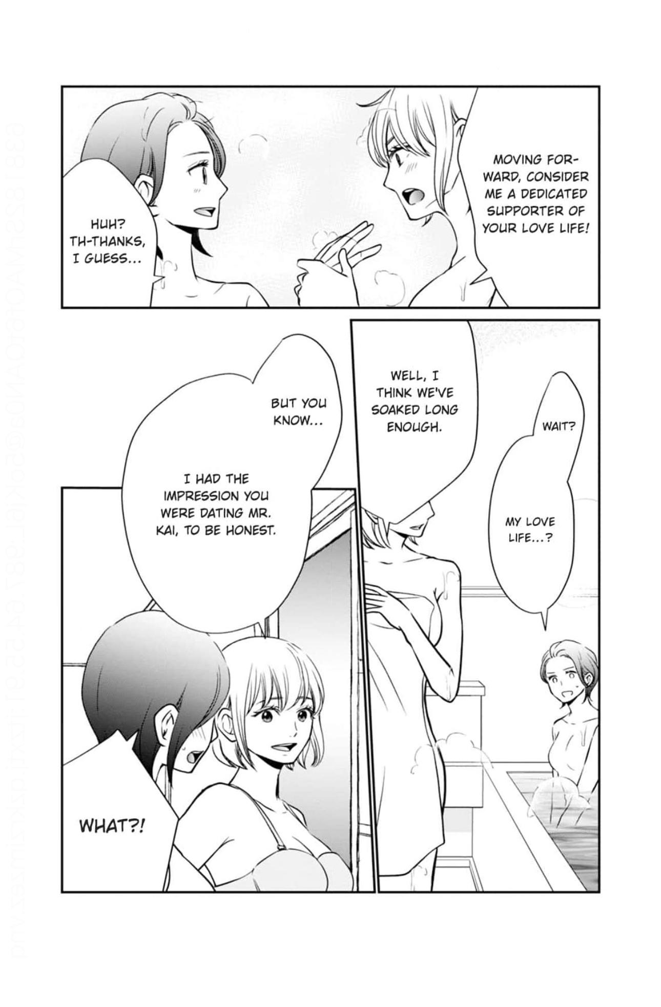 Eyeing Shiba From Next Door - Chapter 26