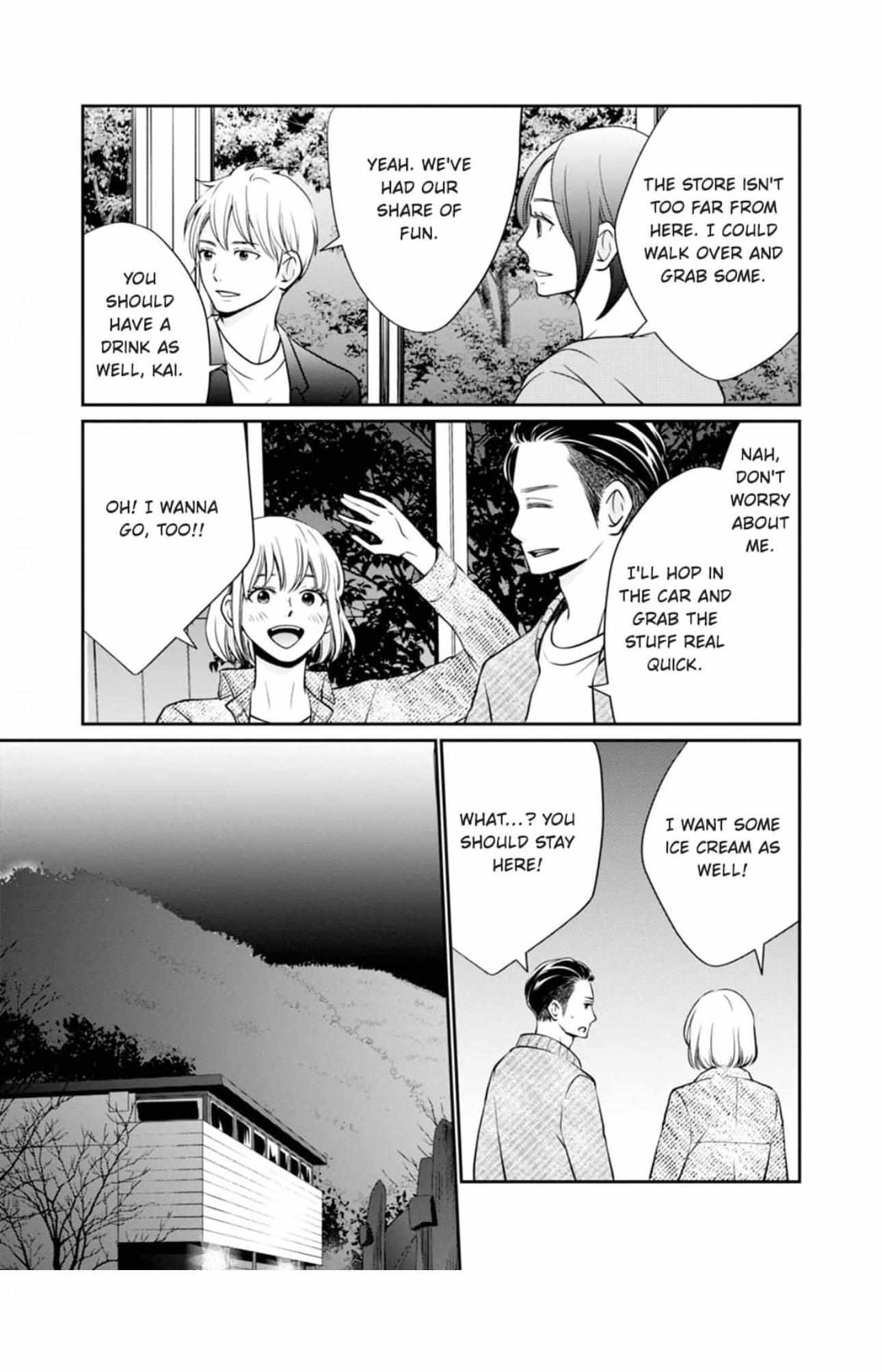 Eyeing Shiba From Next Door - Chapter 26