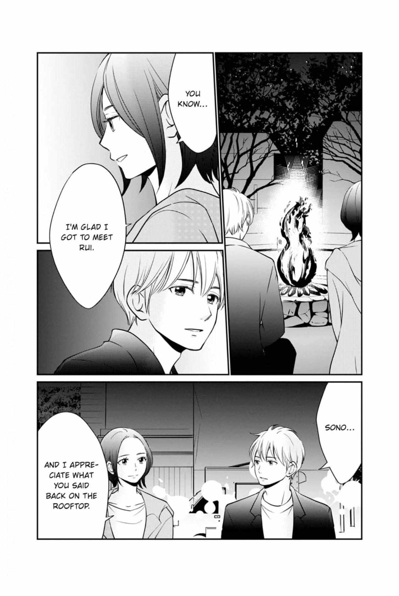 Eyeing Shiba From Next Door - Chapter 26