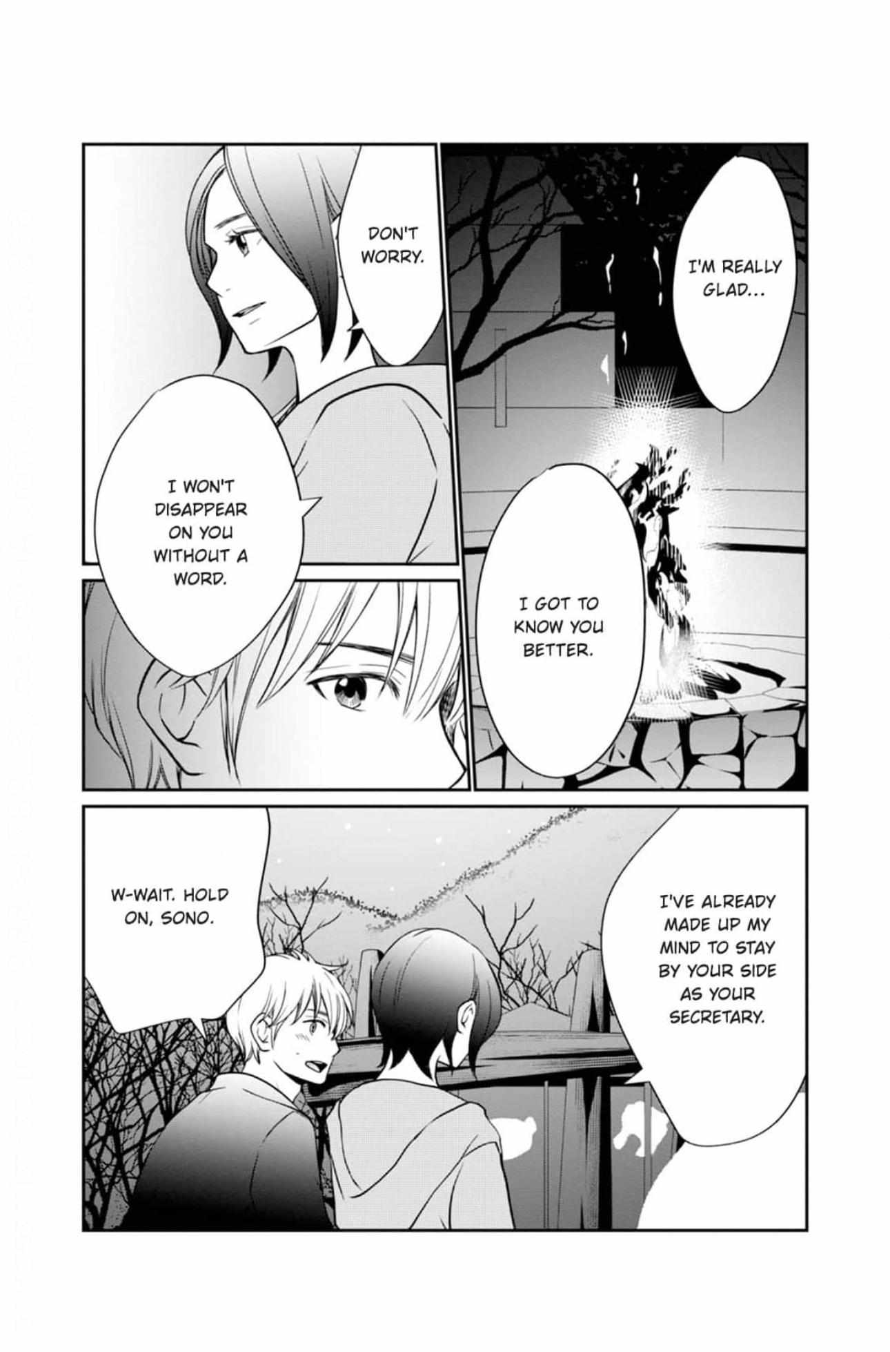 Eyeing Shiba From Next Door - Chapter 26