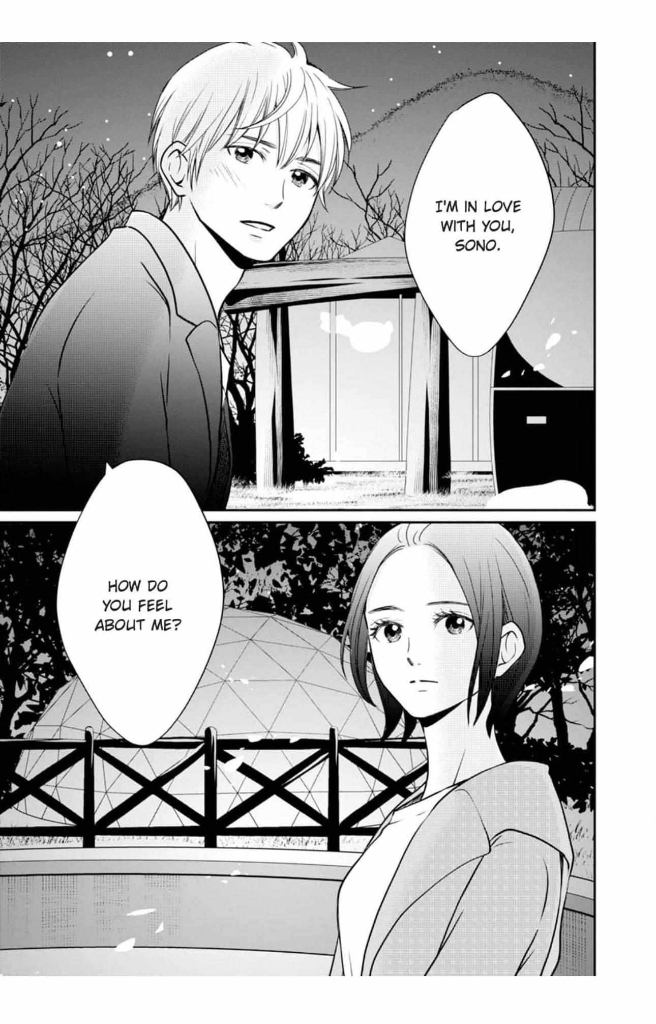 Eyeing Shiba From Next Door - Chapter 26