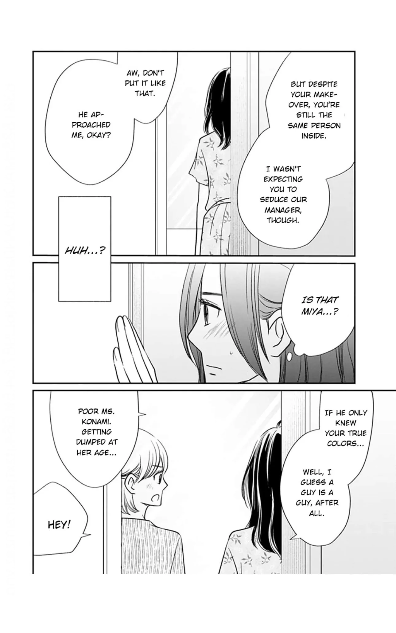 Eyeing Shiba From Next Door - Chapter 3