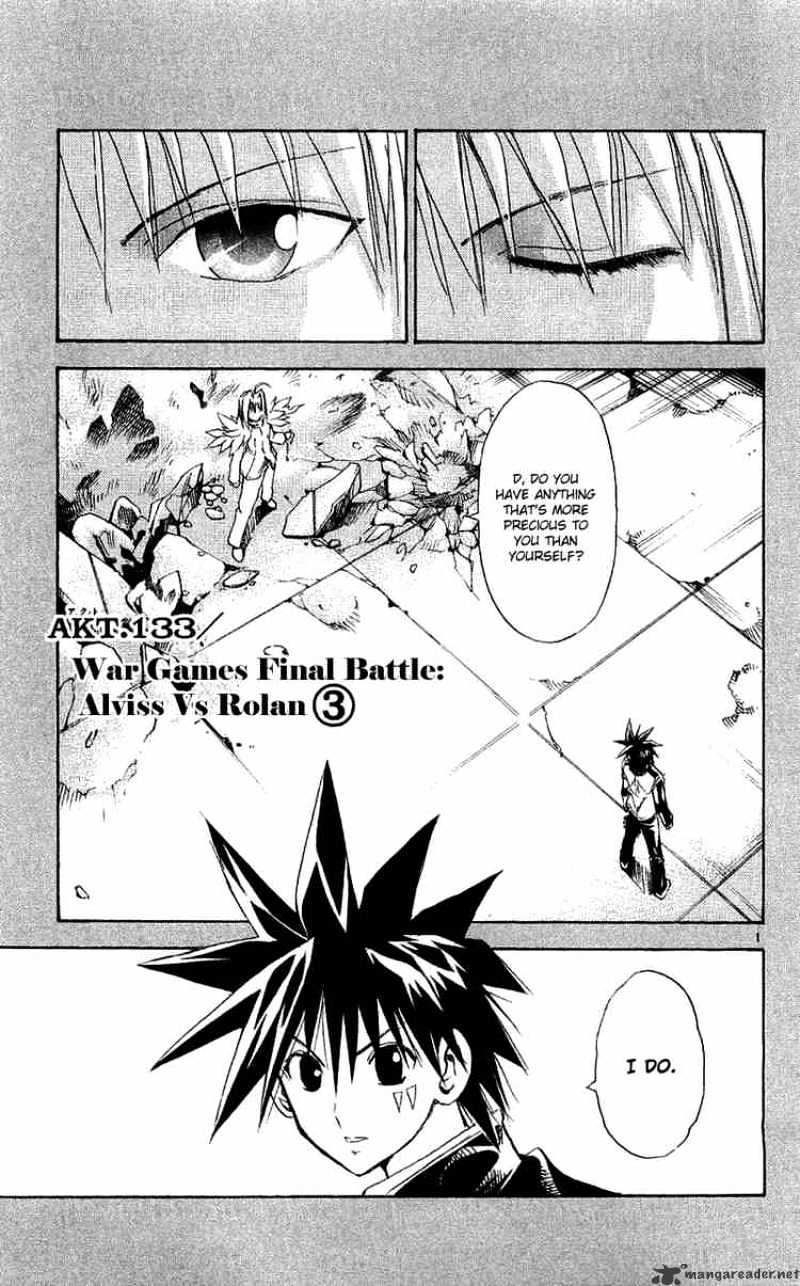 Marchen Awakens Romance - Chapter 133 : War Games Final Battle - Alviss Vs Rolan 3