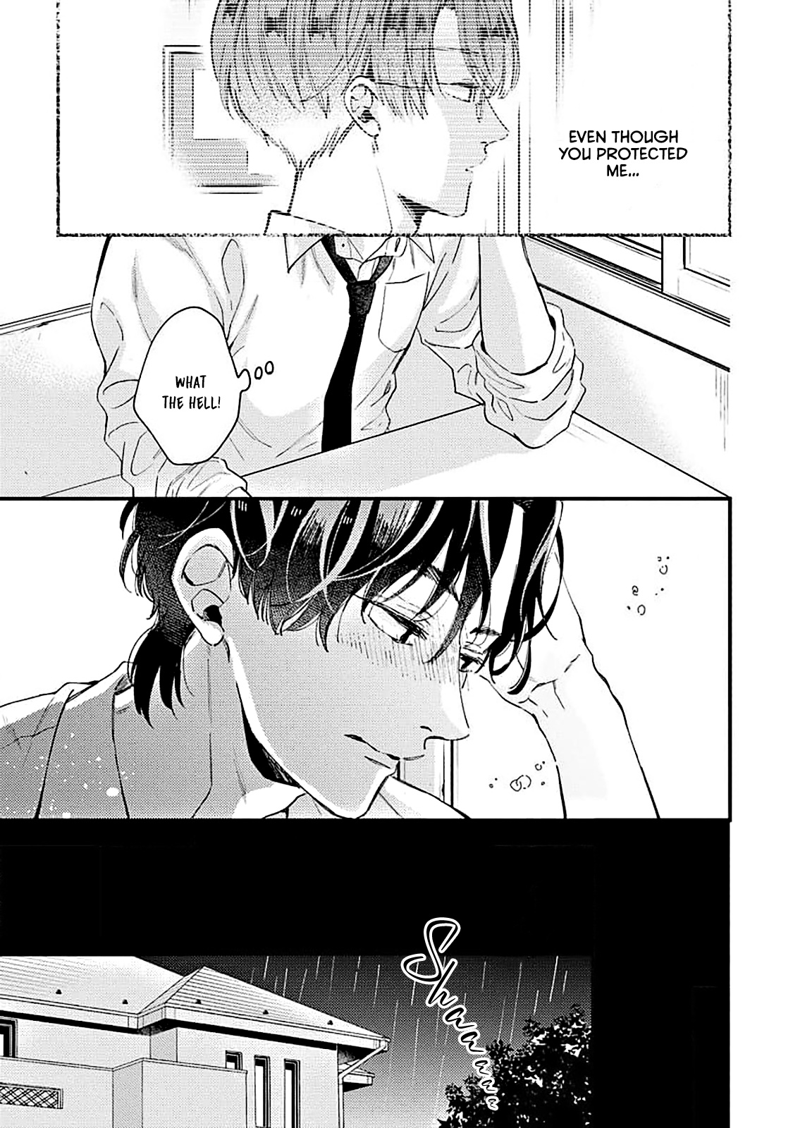 Ore Wo Shiranai Kyou No Kimi - Vol.1 Chapter 2