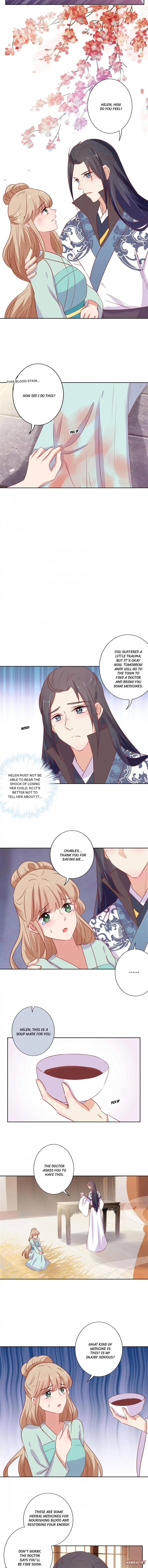 Royal Highness Is A Badass - Chapter 73