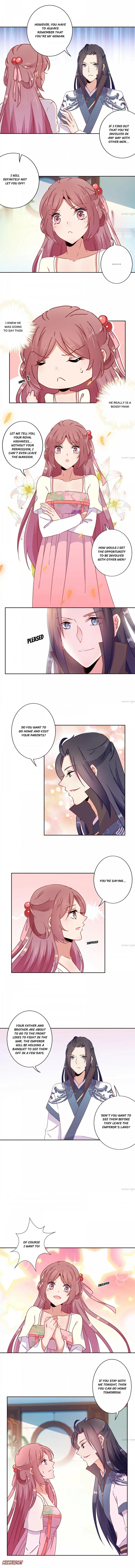 Royal Highness Is A Badass - Chapter 49