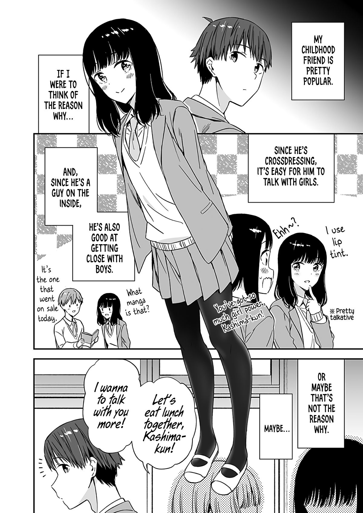 My Super Cute Childhood Friend Is Too Clingy - Chapter 3