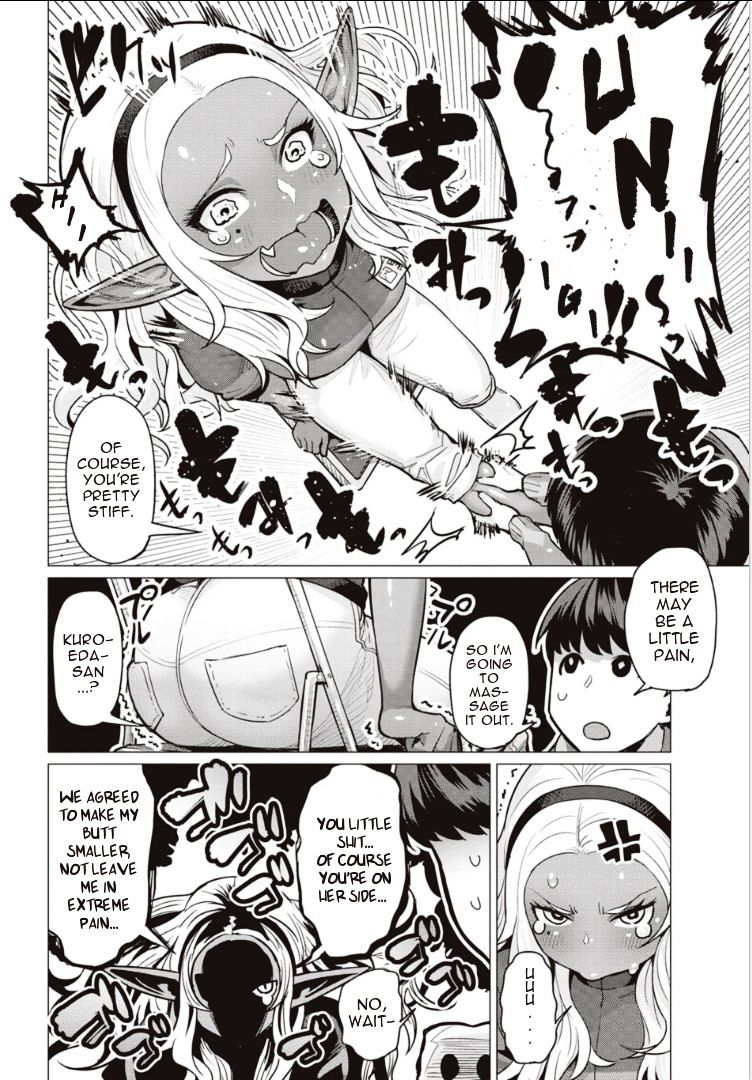 Elf-San Wa Yaserarenai. - Chapter 2 : Appointment 2: Dark Elf