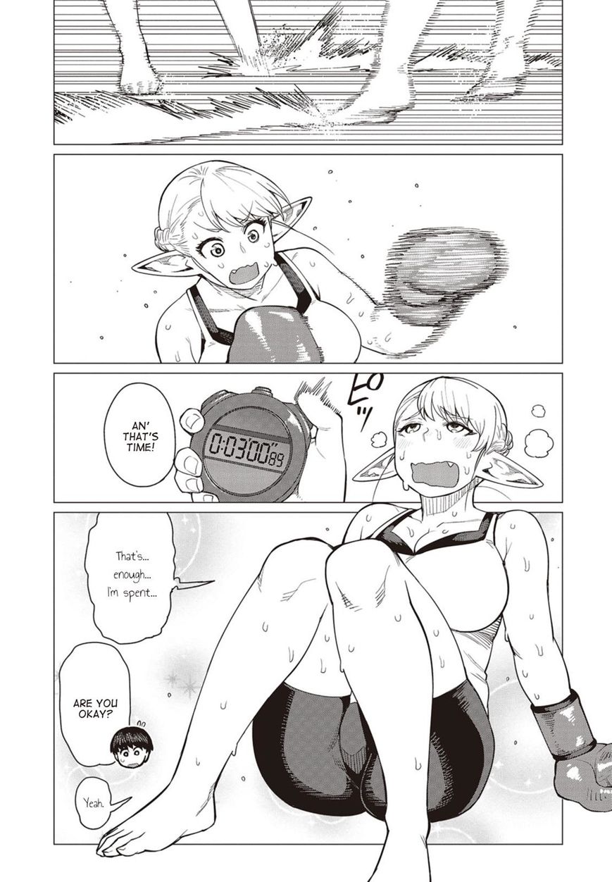 Elf-San Wa Yaserarenai. - Chapter 17