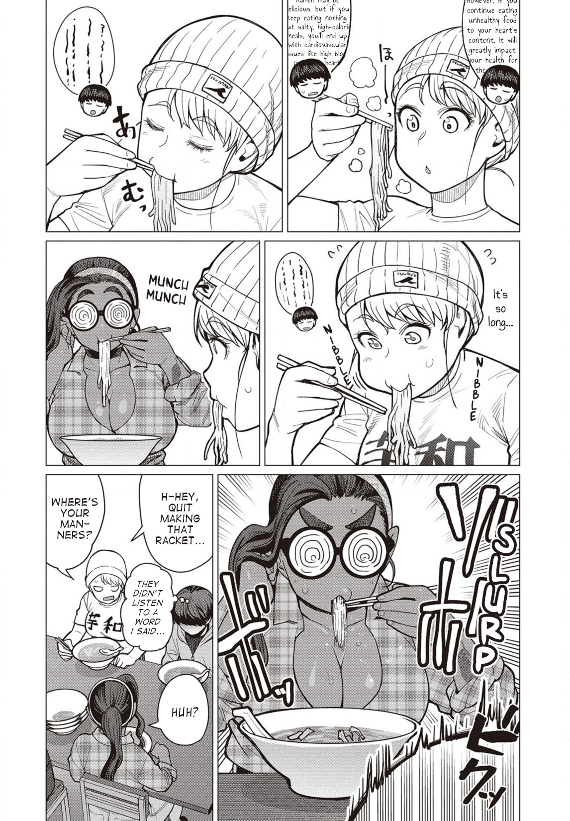 Elf-San Wa Yaserarenai. - Vol.5 Chapter 27: Appointment 27: Rock Hard Noodles