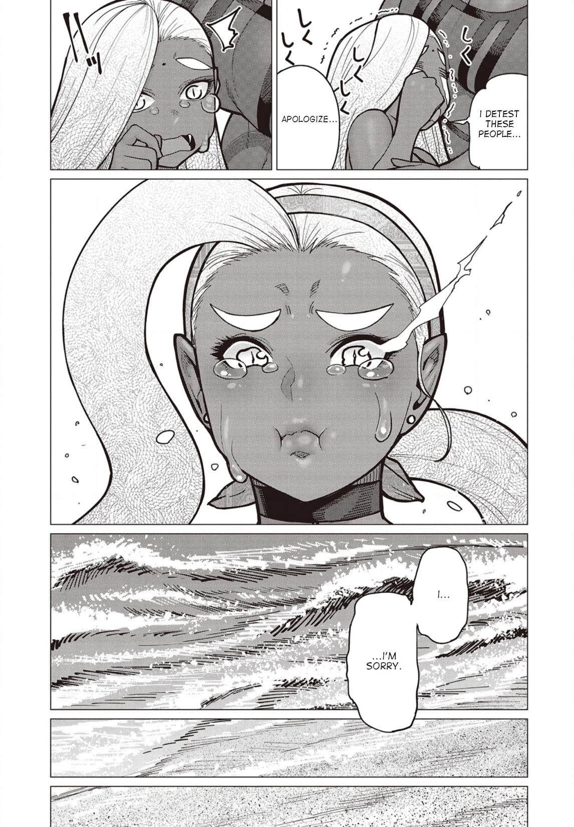 Elf-San Wa Yaserarenai. - Vol.6 Chapter 33: Appointment 33: Potato-Free Beach (Part Iii)