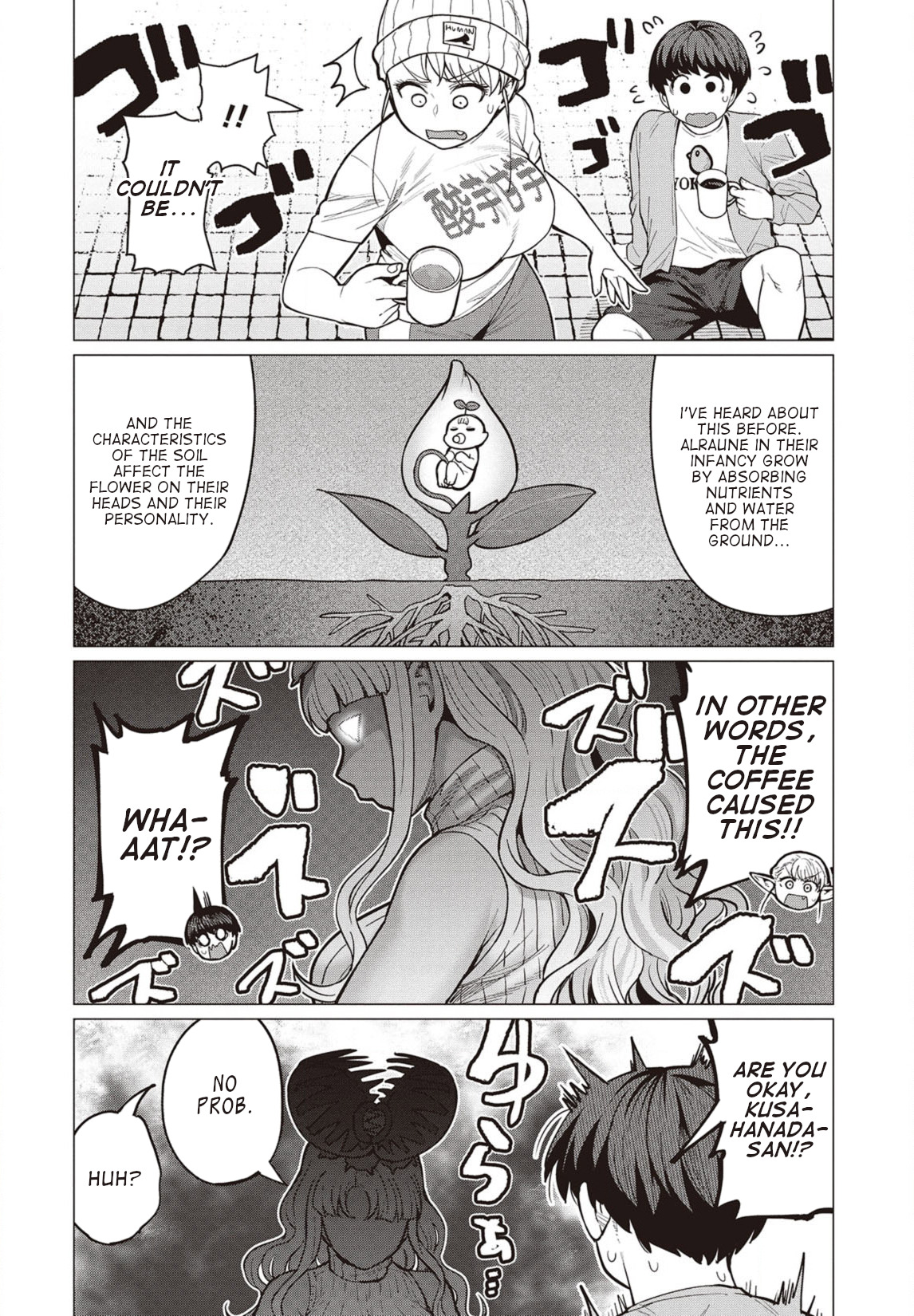 Elf-San Wa Yaserarenai. - Vol.5 Chapter 28: Appointment 28: Dark Roasted Grass